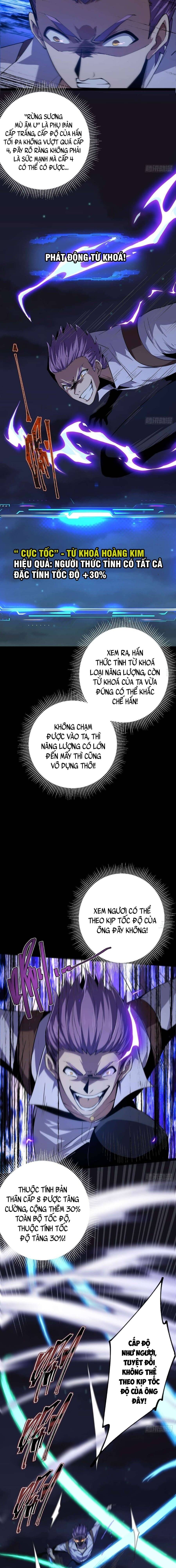 Ta Bắt Đầu Thành Thần Tại Tận Thế - chap12 - Trang 11